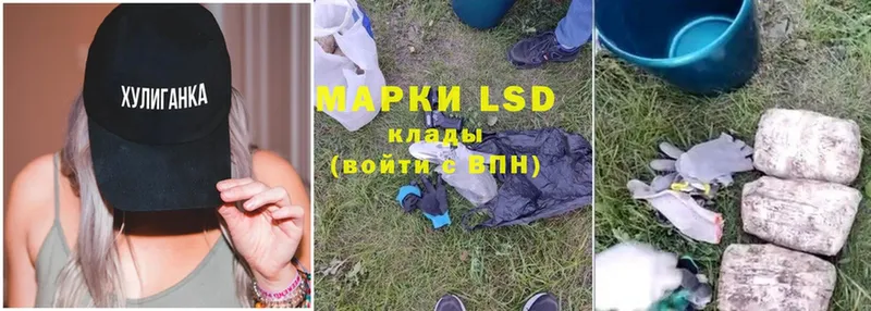 маркетплейс телеграм  Бронницы  LSD-25 экстази ecstasy  omg сайт 